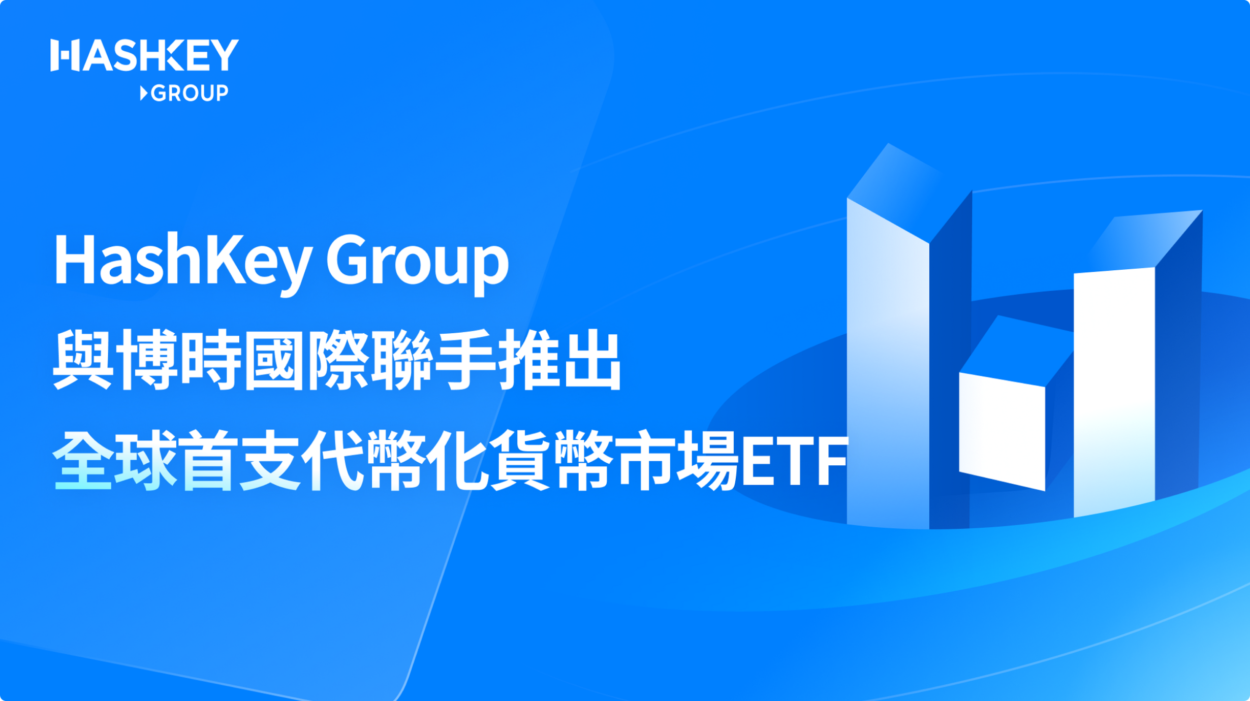 asset-tokenization.cases.1.name