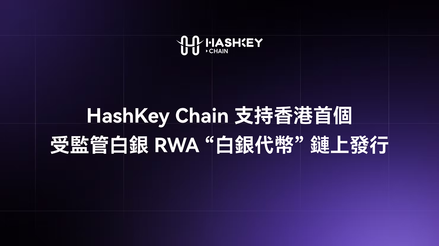 asset-tokenization.cases.3.name
